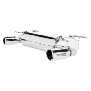 Muffler